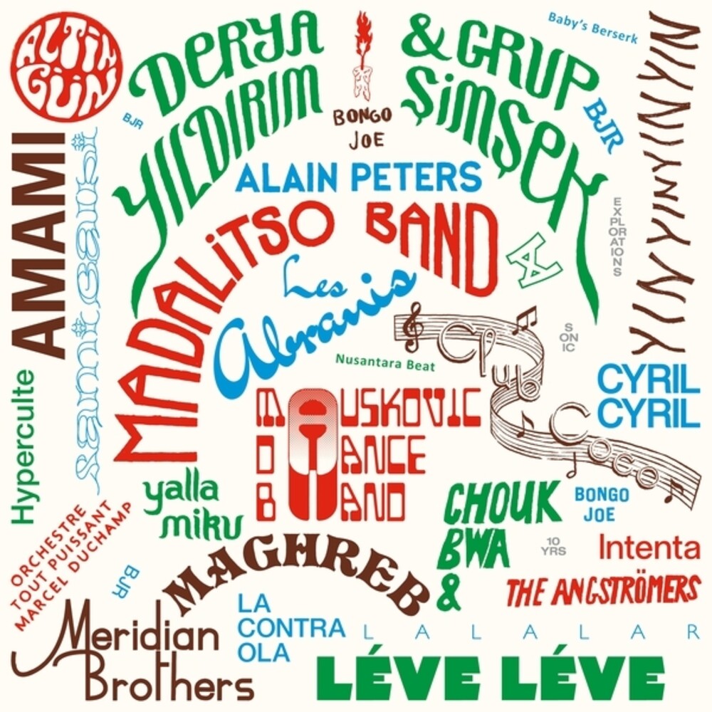 2015-2025 Les Disques Bongo Joe: 10 Years Of Sonic - 2015-2025 Les Disques Bongo Joe: 10 Years Of Sonic [CD]