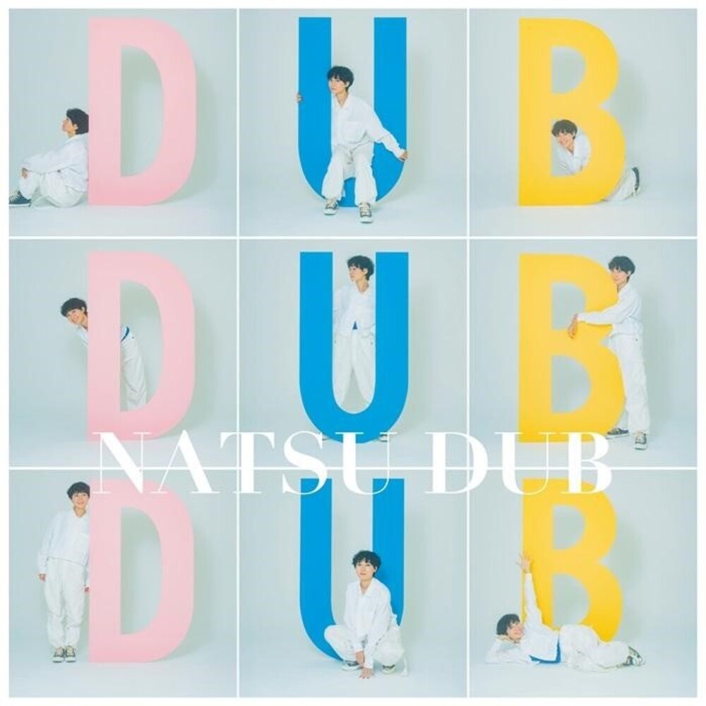 Natsu Summer - Natsu Dub [LP]