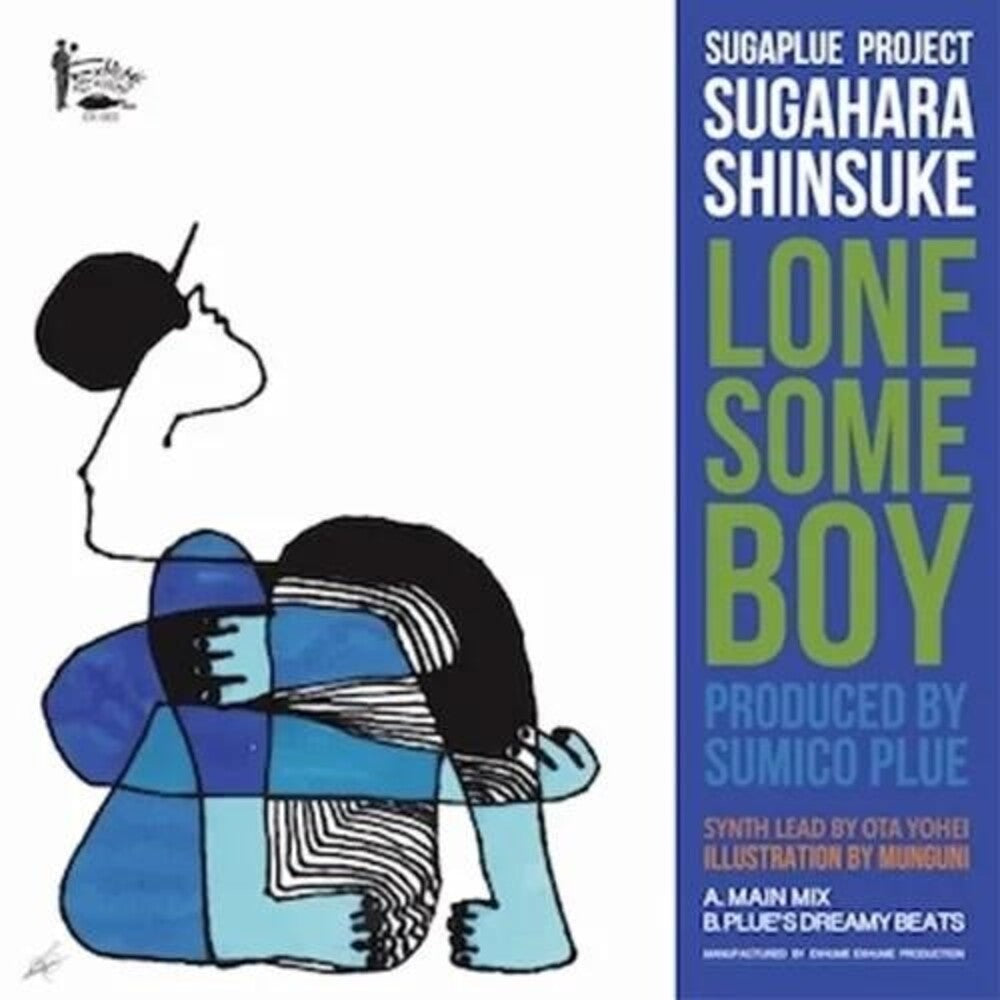 Shinsuke Sugahara (Sugaplue Project) - Lonesome Boy [7" Vinyl]