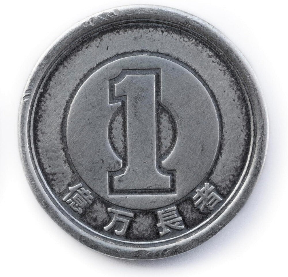 Pre-Order: Chiba Yuki - Okumanchoja (Ofgv) [LP]