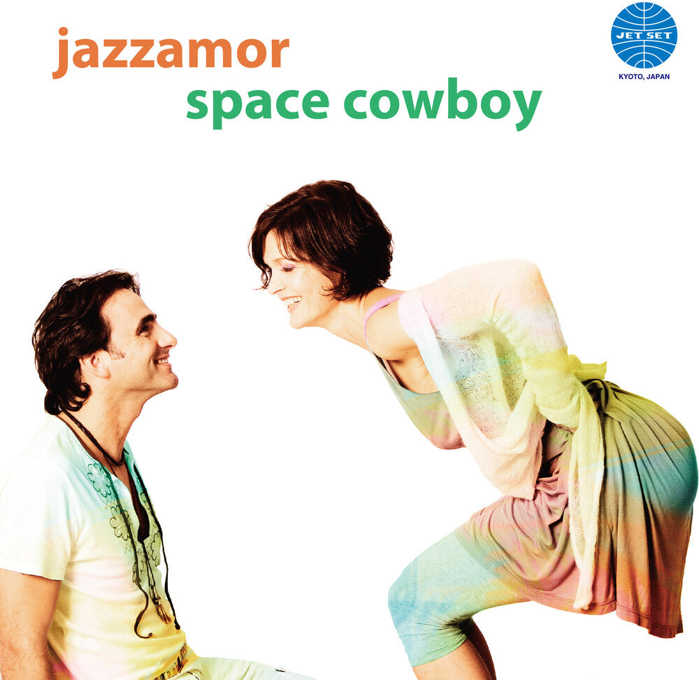 the album cover for Jazzamor - Space Cowboy / Caminho
