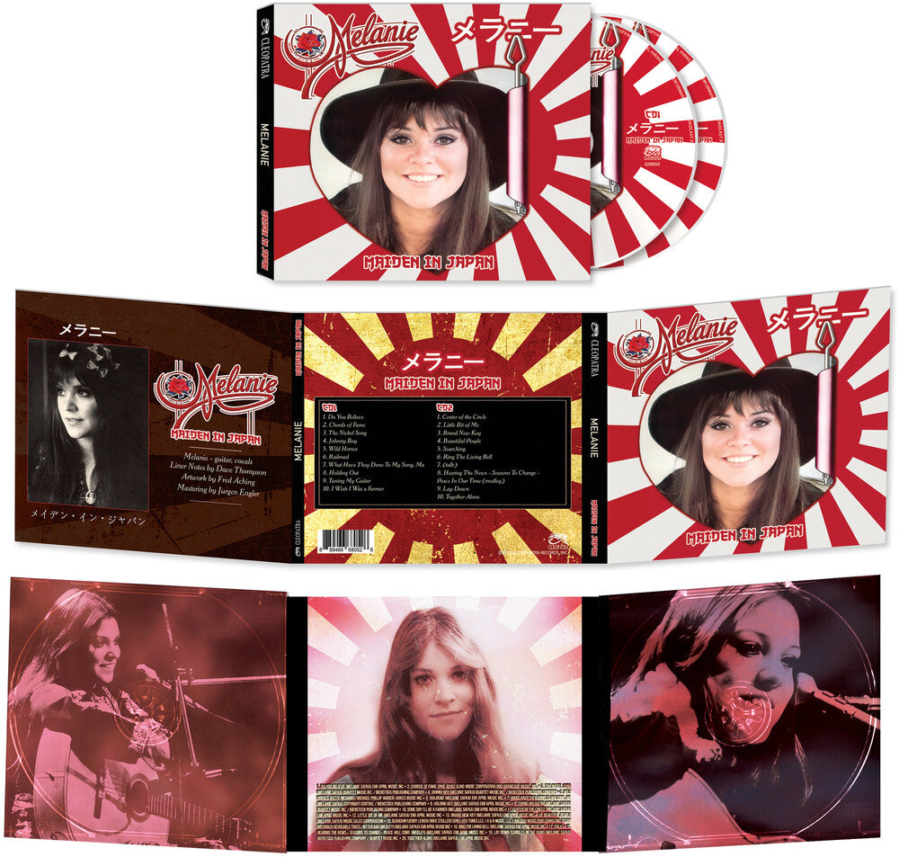 Melanie - Maiden In Japan -  [CD]