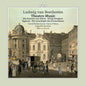 Valda Wilson - Theatre Music [CD]
