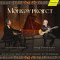 Pre-Order: Oleg Timofeyev - Morkov Projekt [CD]