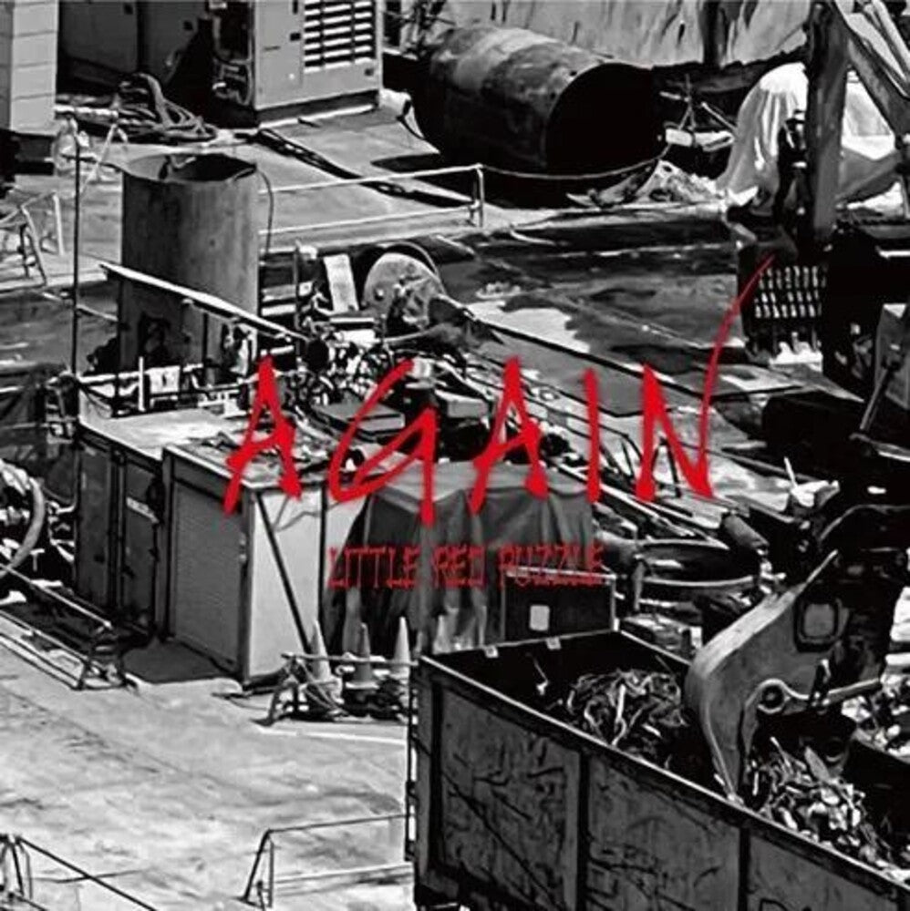 Little Red Puzzle - Again [CD]