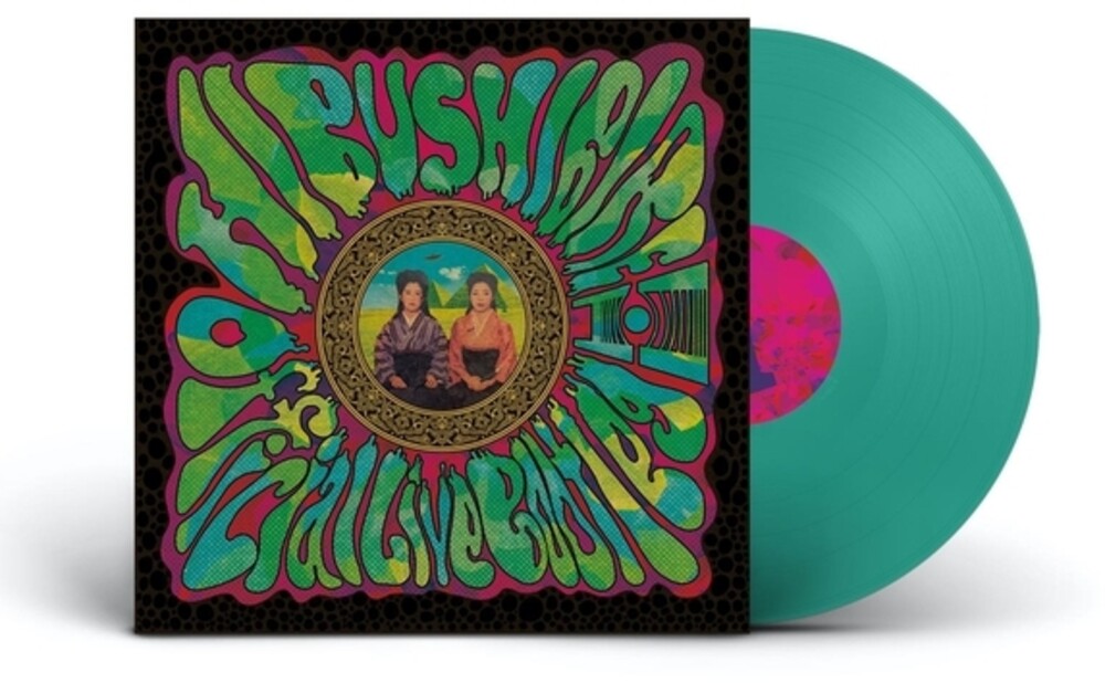 Hibushibire - Official Live Bootleg 11 [LP]