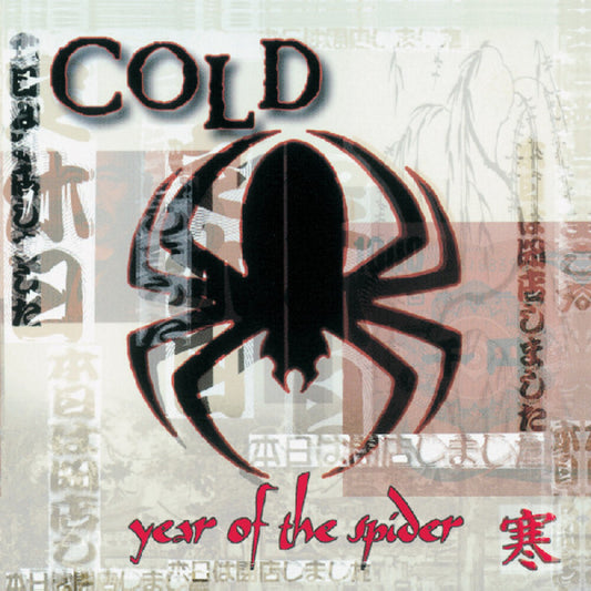 Cold - Year Of The Spider [LP]