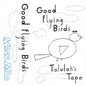 Good Flying Birds - Talulah's Tape (Jewl) [CD]