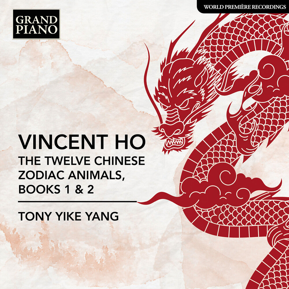 Tony Yike - Vincent Ho: The Twelve Chinese Zodiac Animals Book [CD]