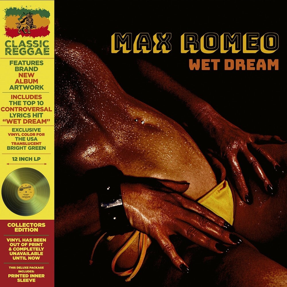Max Romeo - Wet Dream [Deluxe Green Colored Vinyl] (Remastered)