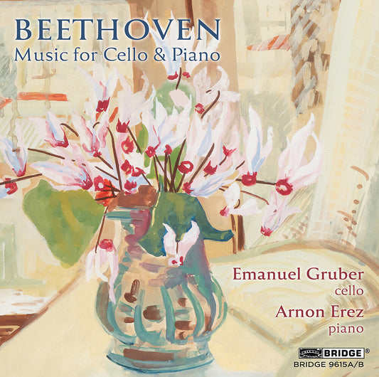 Emanuel Gruber - Beethoven: Music For Cello & Piano [CD]