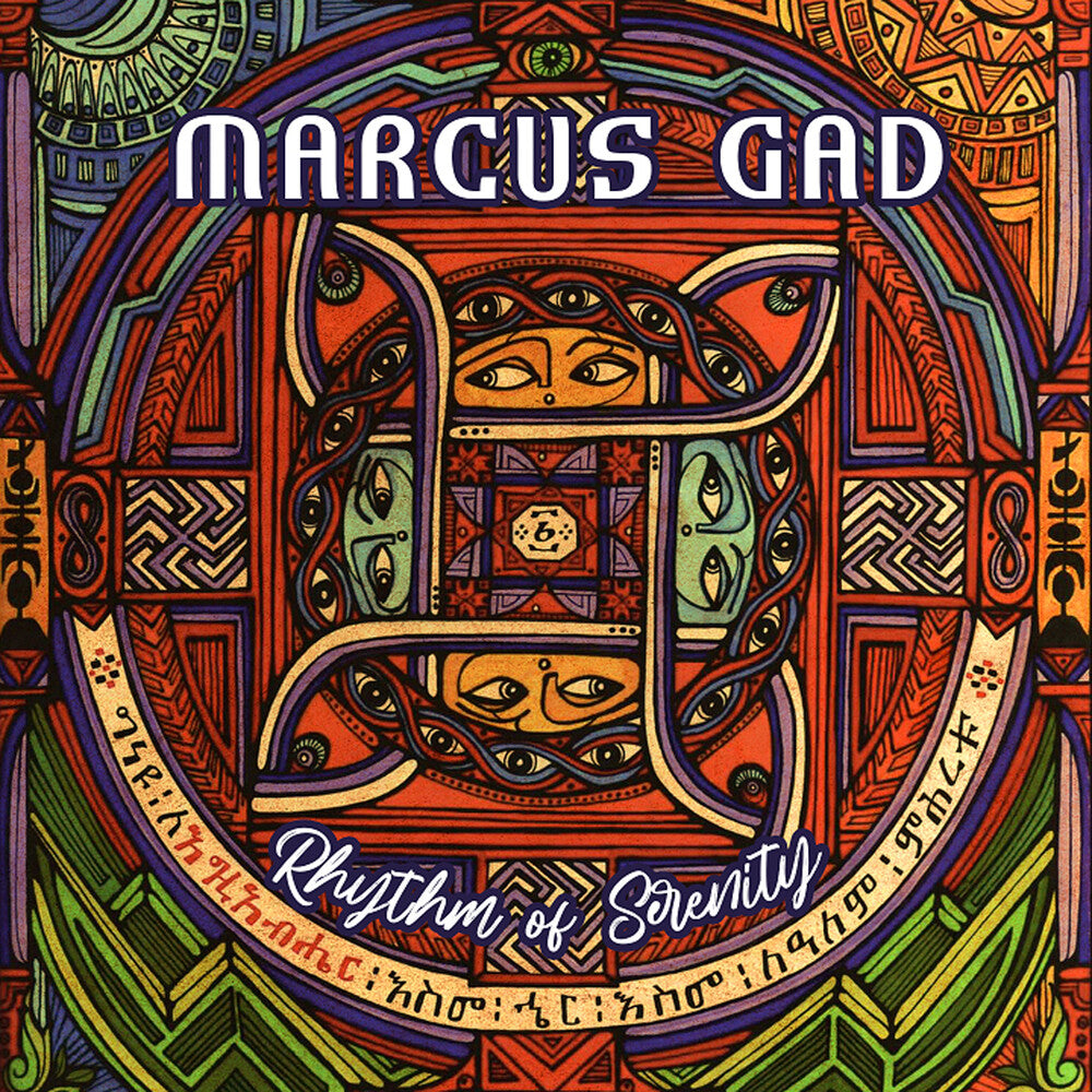 Pre-Order: Marcus Gad - Rhythm Of Serenity [LP]