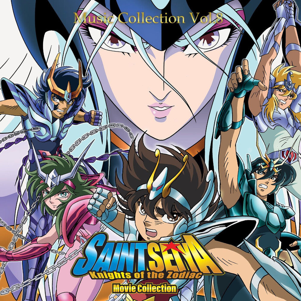 Seiji Yokoyama  (Colv) (Purp) - Saint Seiya Music Collection - Volume 8 - O.S.T. [LP]
