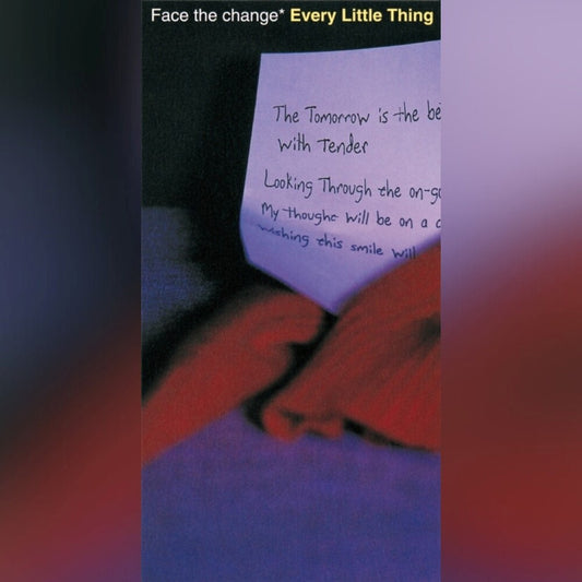 Every Little Thing - Face The Change / Aigaaru [7" Vinyl]