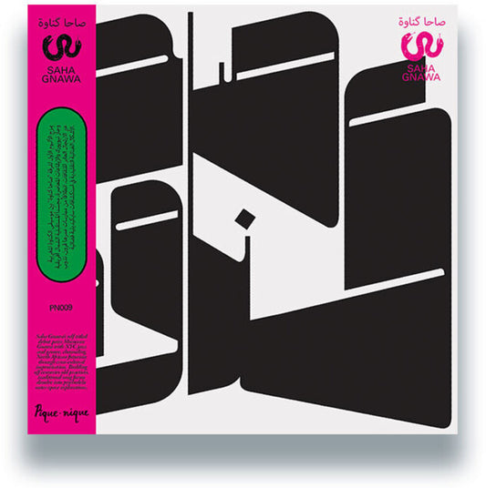 Pre-Order: Saha Gnawa - Saha Gnawa (Ofgv) [LP]
