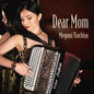 Megumi Tsuchiya - Dear Mom [CD]