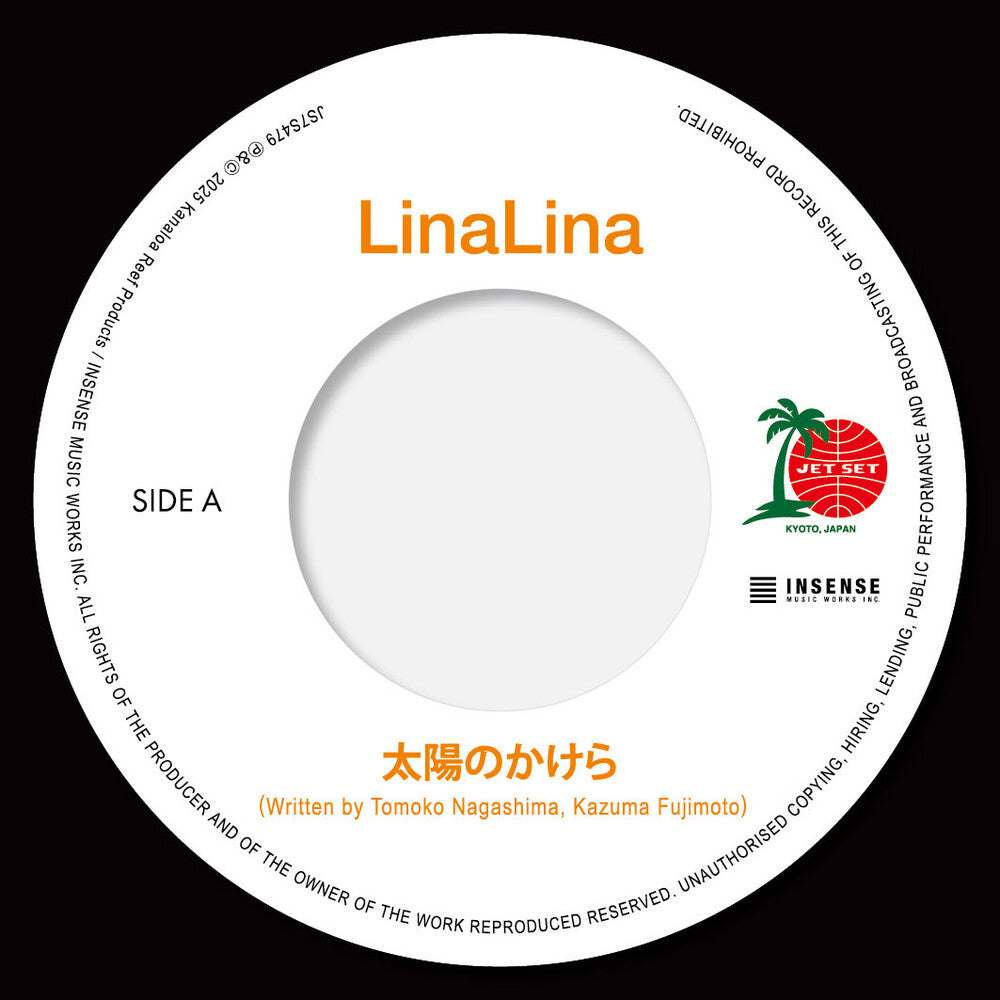 Pre-Order: Linalina - Taiyou No Kakera / Yasashii Kimochi [LP]