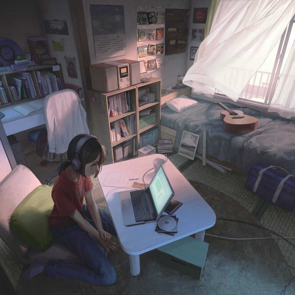 Pre-Order: I.E / Various - I.E / Various [LP]