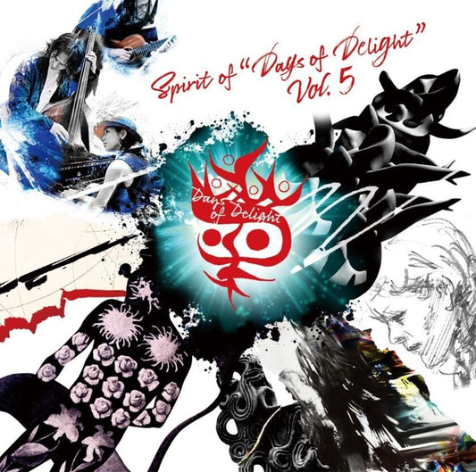 Pre-Order: Spirit of 'Days of Delight' Vol. 5 / Various - Spirit of 'Days of Delight' vol. 5 / Various [LP]