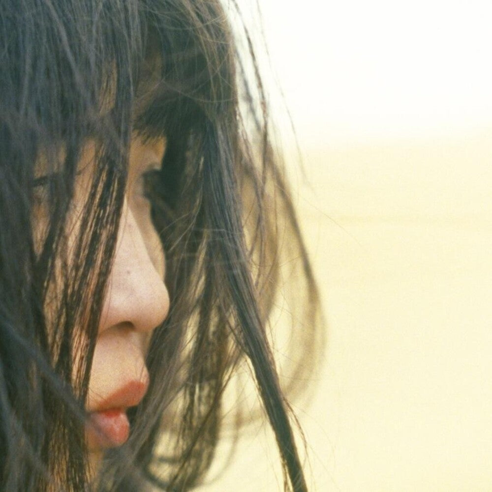 Pre-Order: Nagisa Ni Te - Hontou No Sekai (The True World) [CD]