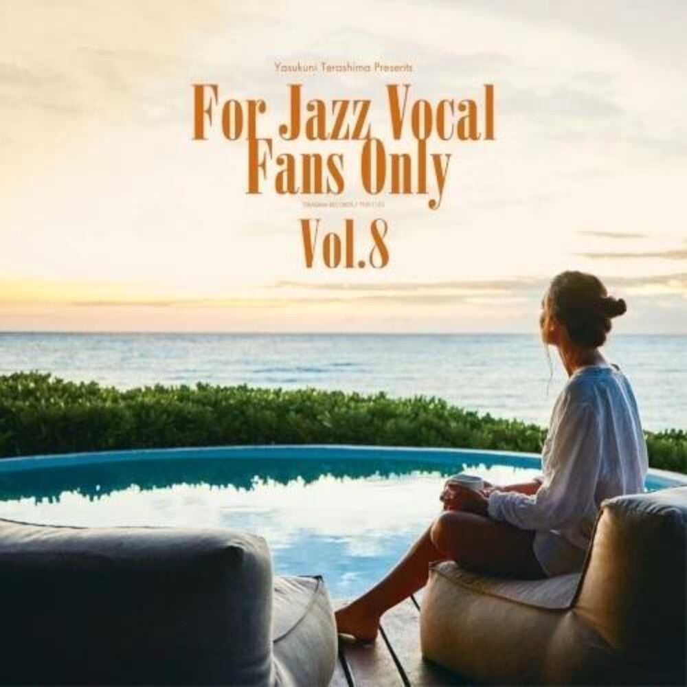 Pre-Order: For Jazz Vocal Fans Only Vol. 8 / Various - For Jazz Vocal Fans Only Vol. 8 / Various [LP]