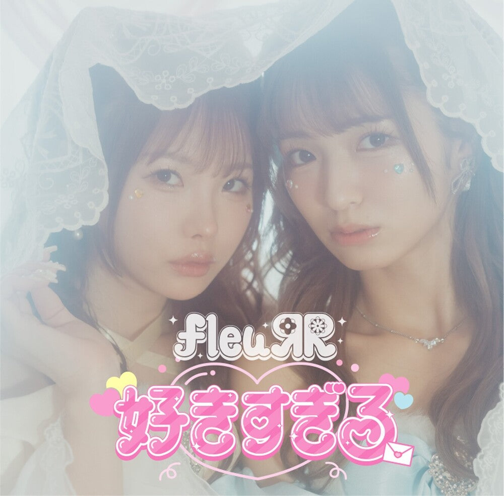 Pre-Order: Fleurr - Sukisugiru / Ashita Kumori Nochi [LP]