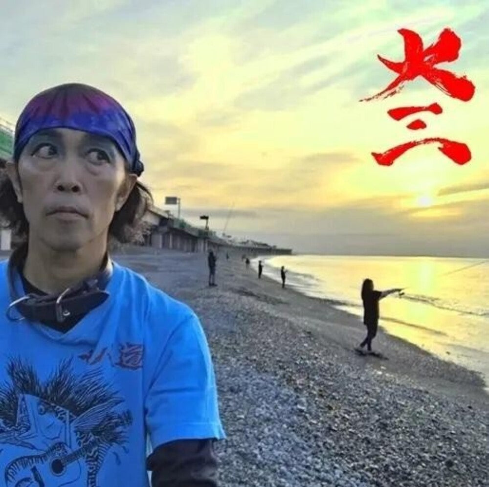 Daizou Chiba - Daizou [CD]