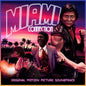 Miami Connection - O.S.T. (Colv) (Spla) - Miami Connection - O.S.T. [Colored Vinyl] (Spla)