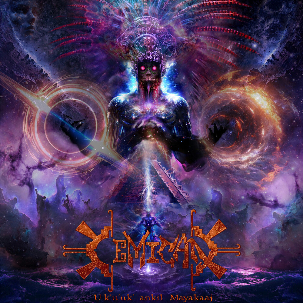 Cemican - U K'u'uk'ankil Mayakaaj [Colored Vinyl] (Gate) [Limited Edition]