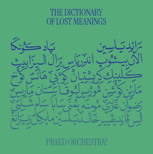 Praed Orchestra - Dictionary Of Lost Meanings [LP]