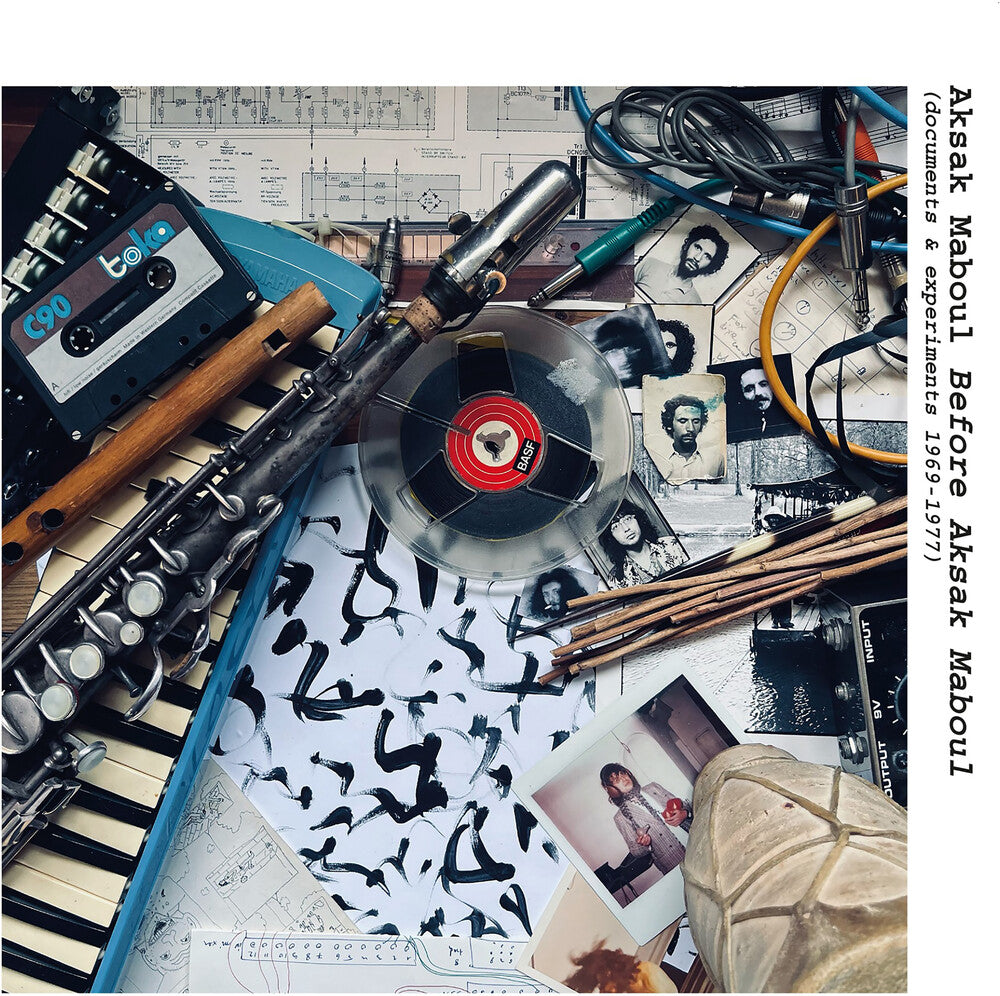 Pre-Order: Aksak Maboul - Before Aksak Maboul (Documents & Experiments) [CD]