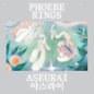 Pre-Order: Phoebe Rings - Aseurai [LP]