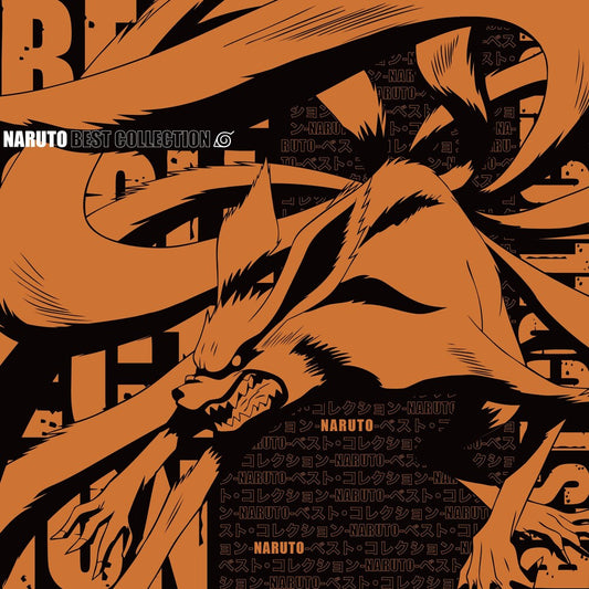 the album cover for Naruto Best Collection - O.S.T. (Ltd) (Pict) - Naruto Best Collection - O.S.T. [Limited Edition] (Pict)