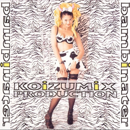the album cover for Kyoko Koizumi  / Koizumix Production - Bambinater