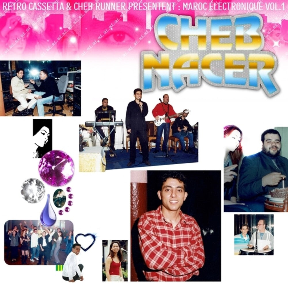 the album cover for Nacer - Maroc Electronique Vol 1 (Uk)