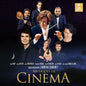 the album cover for Laurence Equilbey  / Insula Orchestra - Musiques De Cinema