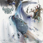 the album cover for Reeking Aura - On The Promise Of The Moon