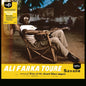 the album cover for Ali Toure  Farka - Savane [Colored Vinyl] [Limited Edition] (Ylw) (Aniv)