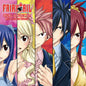 the album cover for Fairy Tail Vol.4 - O.S.T. (Box) (Colv) (Red) - Fairy Tail Vol.4 - O.S.T. (Box) [Colored Vinyl] (Red)