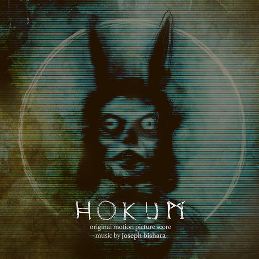 the album cover for Joseph Bishara - Hokum (honeymoon Suite Pearlescent Blood-red & Black Swirled Vinyl)