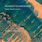 the album cover for Various Artists - Giorgos Koumendakis: Desert Mediterraneen