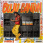 the album cover for Buju Banton - Too Too Bad [Colored Vinyl] (Phot)