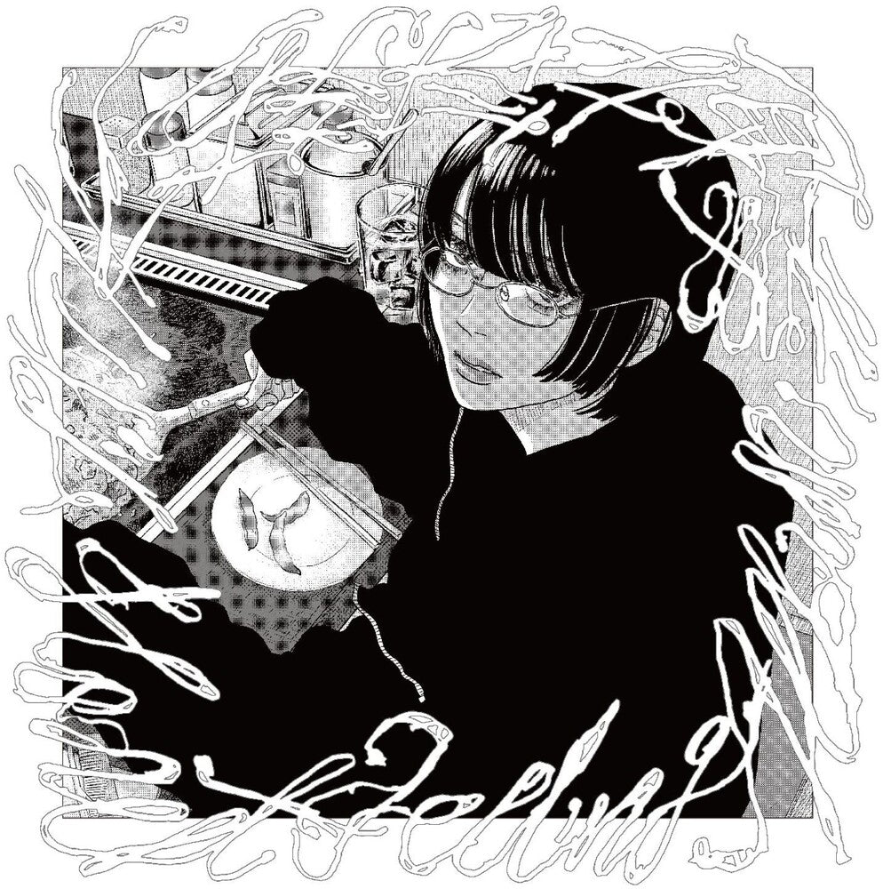 the album cover for Hakushi Hasegawa - Honest Feeling Album - Clear/White Smoke [Clear Vinyl]