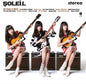 the album cover for Soleil - My Name Is Soleil (In Stereo) [Limited Edition]