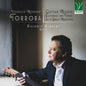 the album cover for Eulogio Albalat - Federico Moreno Torroba: Guitar Music, Yesterday & Today of a Great Maestro