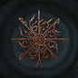 the album cover for Gate - Sigil [Deluxe] (Gate) [Limited Edition]