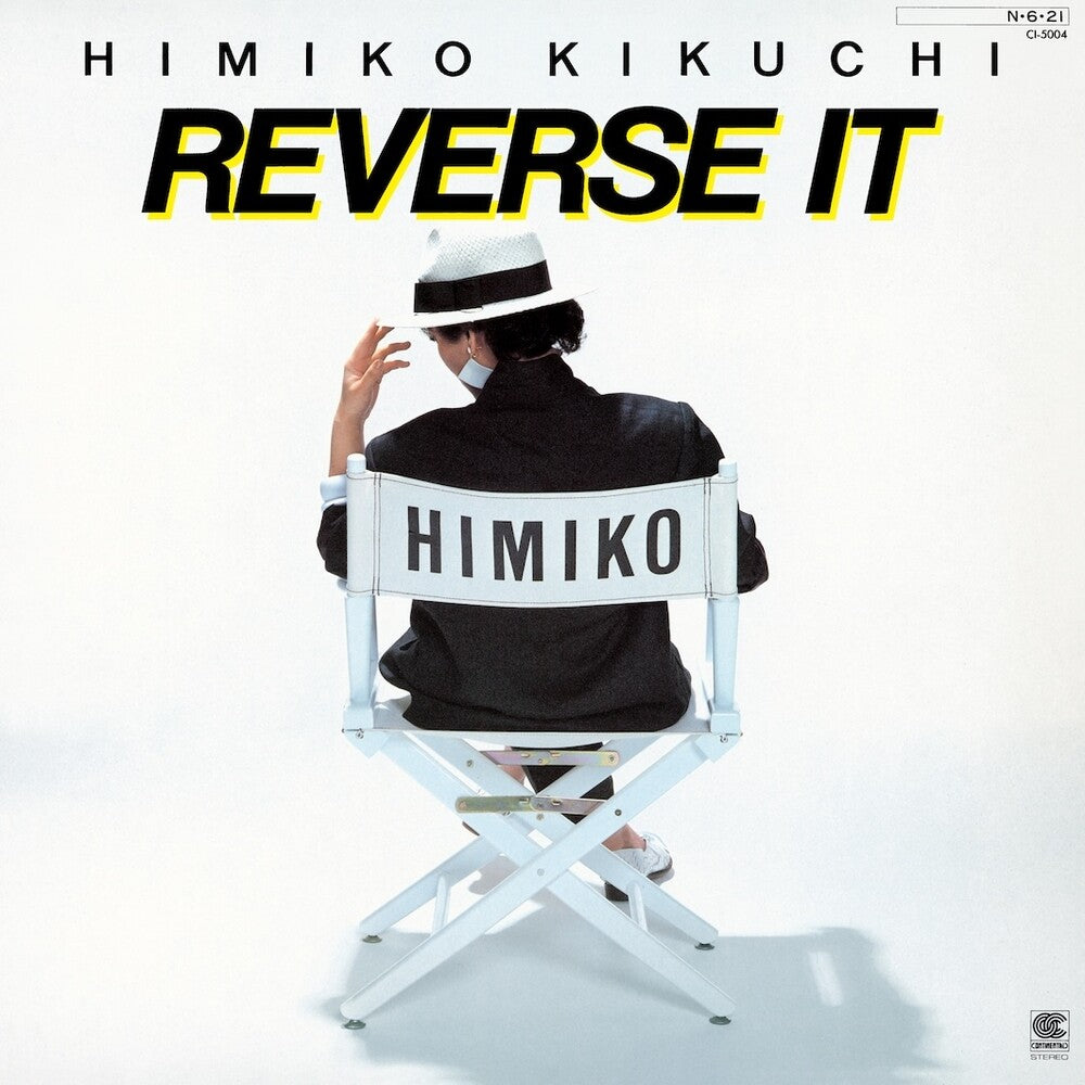 the album cover for Himiko Kikuchi - Reverse It (Lita Exclusive Variant) [Colored Vinyl] (Pnk)