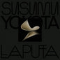 the album cover for Susumu Yokota - Laputa (skintone Edition)