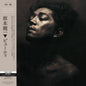 the album cover for Ryuichi Sakamoto - Beauty [2LP]