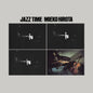 the album cover for Mieko Hirota - Jazz Time - Mieko Hirota Best Jazz Album